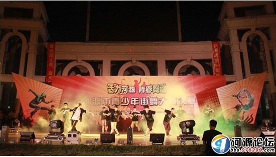 HGA街舞隊(duì)的精彩演出