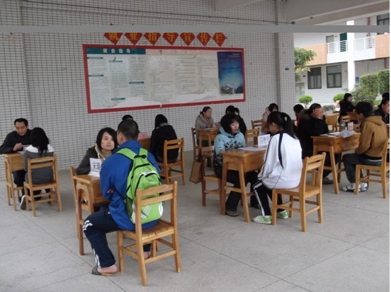 “新學期，你準備好了嗎？”談心活動