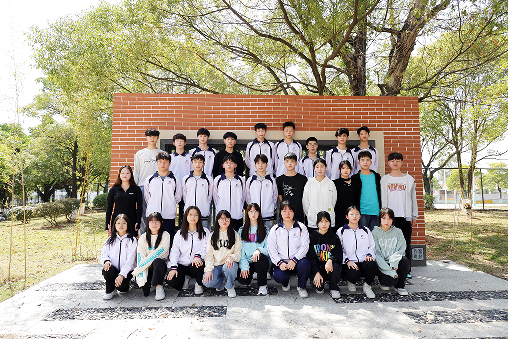 2022屆社團聯(lián)合會