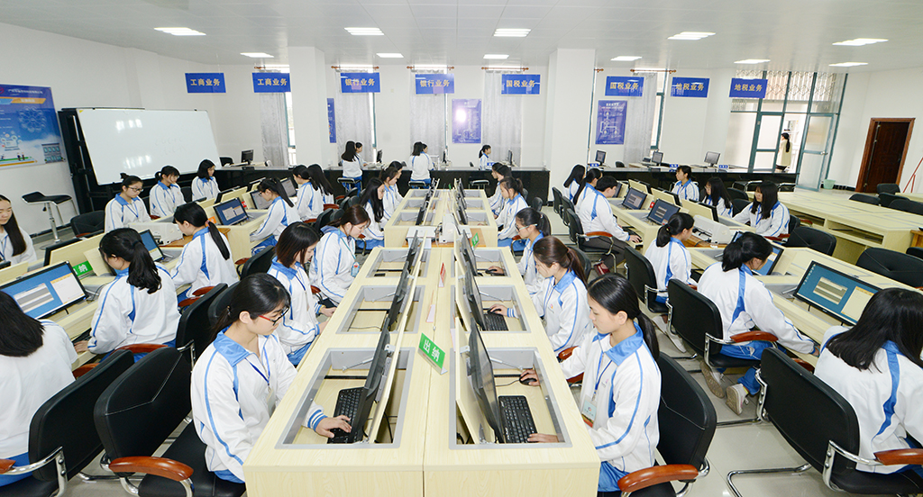 財(cái)稅一體化實(shí)訓(xùn)室